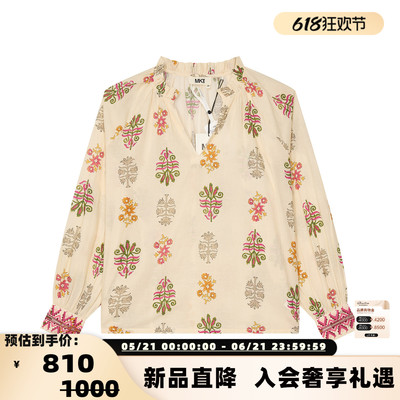 MKT Studio26春夏新款女士甜美印花V领长袖衬衫银泰百货