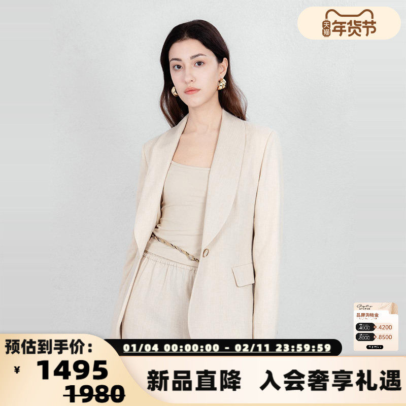 KAR PEISKOS 春夏女士后单开叉翻领西装外套银泰百货精品 301600,女装/女士精品,西装,淘宝优惠券,粉丝福利购,淘宝优惠卷