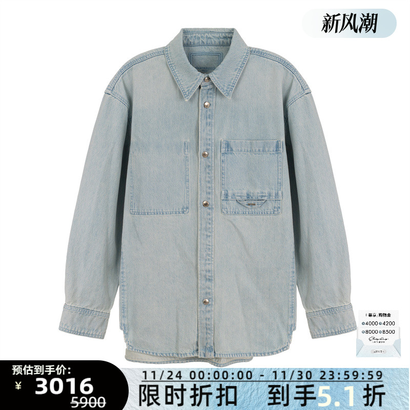 WOOYOUNGMI  男士长袖牛仔衬衫（水洗产品）银泰百货精品 301574