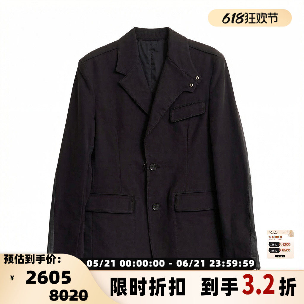 Versace/范思哲男士暗黑机能风拼接休闲西装外套 银泰百货 301596