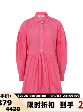 MSGM春季女士棉质单排扣方领收腰长袖短款连衣裙