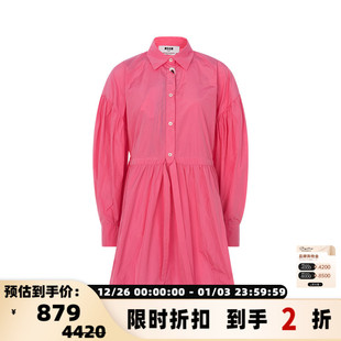 连衣裙 短款 MSGM春季 女士棉质单排扣方领收腰长袖