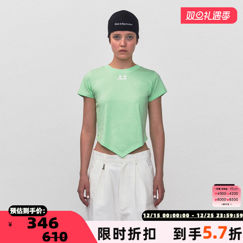 RestandRecreation女毛线帽子