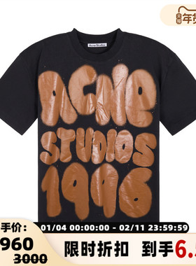 ACNE STUDIOS 春夏新款男士字母短袖圆领T恤银泰百货精品 301574