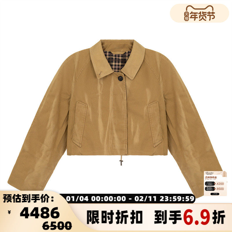 ACNE STUDIOS 新款女士时尚抽绳夹克短外套 银泰百货 301574,女装/女士精品,短外套,淘宝优惠券,粉丝福利购,淘宝优惠卷