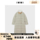 女士麂皮绒双排扣高领毛绒羽绒服银泰 设计师品牌 IMMI 300124