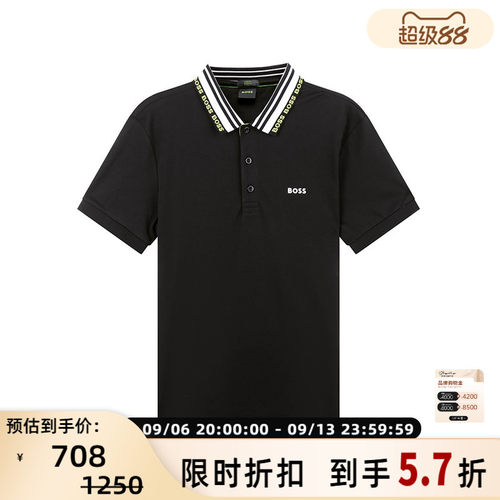 HugoBoss雨果博斯男士短袖POLO衫