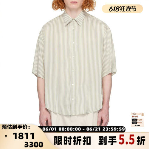 Ami Paris 春夏款男士条纹翻领单排扣衬衫银泰百货精品 301596