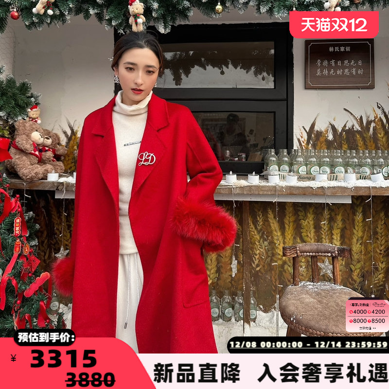 Le Depaysement 秋冬新款女士狐狸毛长款羊绒大衣银泰百货 301601