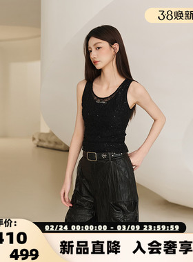 Three Quarters 25春夏女士百搭拼蕾丝露腰背心银泰百货 301355