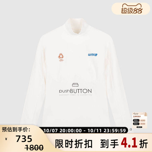 pushBUTTON春季新款高领印花女士T恤衫长袖T恤银泰百货 301604
