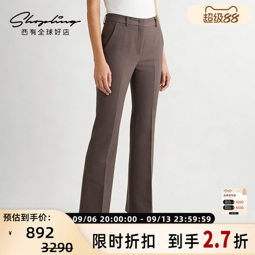 SYSTEM 职场高端女士通勤微喇西裤长裤银泰百货 301596