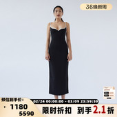 女士欧美性感滚边绉纱中长款 Paris 新款 春季 吊带连衣裙 Georgia