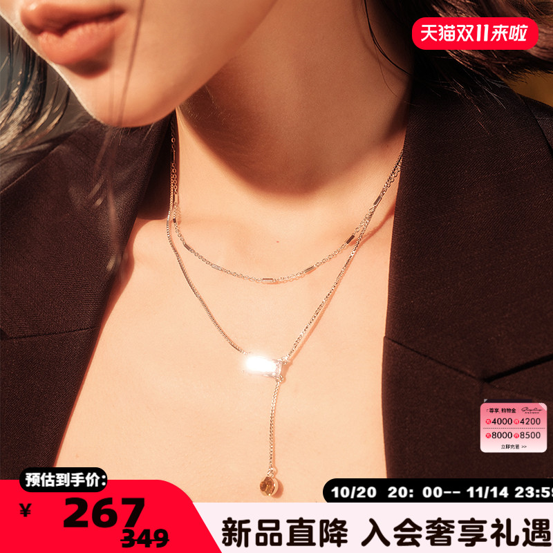 DEPARTMENT金色地平线项链