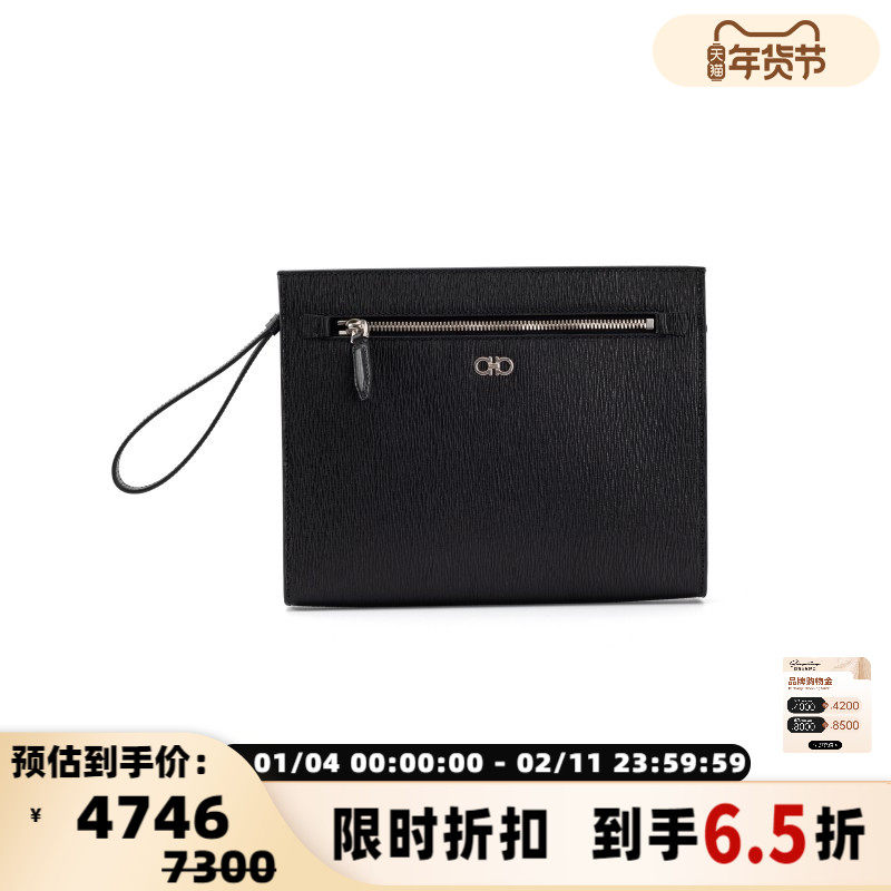 FERRAGAMO/菲拉格慕男士黑色牛皮革手拿包银泰百货精品301574,箱包皮具/热销女包/男包,男士包袋,淘宝优惠券,粉丝福利购,淘宝优惠卷