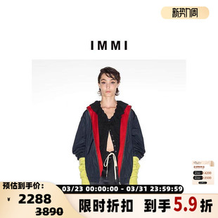IMMI 女士PL撞色羊毛拉链夹克300124 秋冬新款
