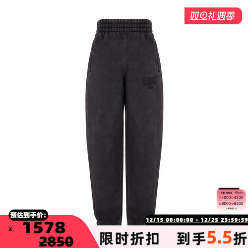 Alexander Wang女士时尚束脚运动裤休闲裤银泰百货精品 301574