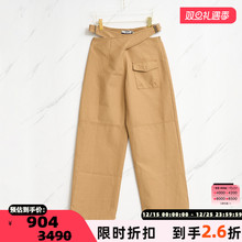 SJYP 春夏款女士交叉腰带拼接休闲裤西裤银泰百货精品 301596