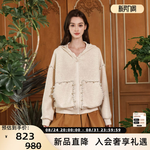 FLONAKED 秋冬女士珍珠织带宽松连帽开衫加绒卫衣外套银泰 300170