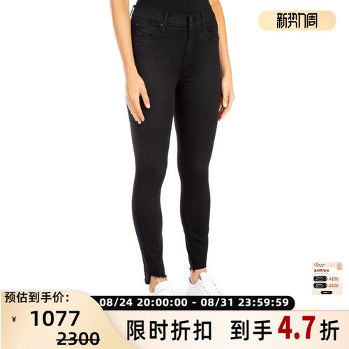 MOTHER  水洗女士小裤脚毛边简约9分裤休闲牛仔裤银泰百货 301604