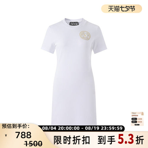 Versace范思哲女士T恤裙连衣裙