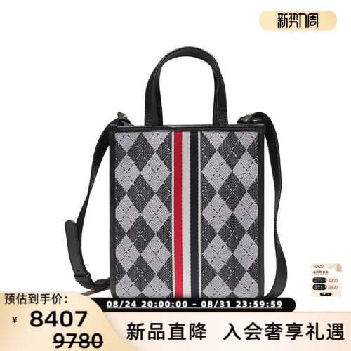 ThomBrowne女士手提单肩包