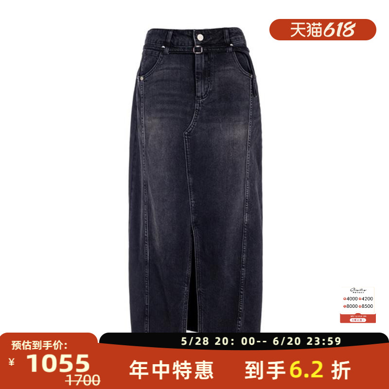 文艺铅笔牛仔裙高腰烟灰色半身裙