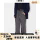 IMMI 新款 女士精纺羊毛斜裁休闲裤 设计师品牌 银泰百货 300124