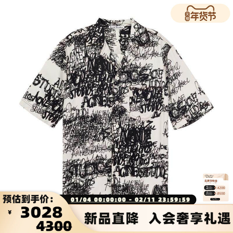 ACNE STUDIOS 春夏男士印花牛仔休闲短袖衬衫301574