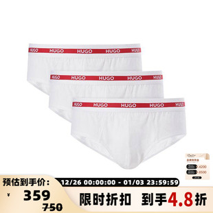 三条装 低腰三角内裤 银泰百货精品300095 Boss雨果博斯男士 Hugo