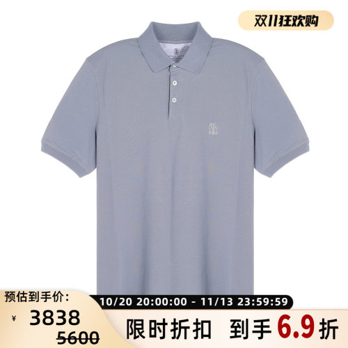 BC BRUNELLO CUCINELLI 26春夏男士棉质商务通勤短袖POLO衫301574