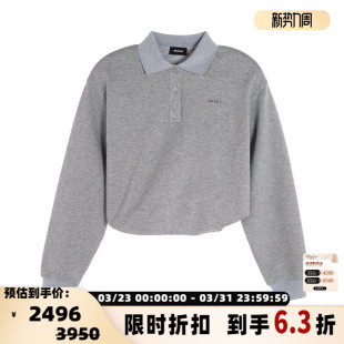 百搭简约套头卫衣银泰百货精品 done女士时尚 301574