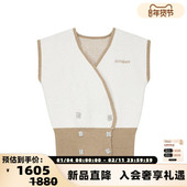 301601 女士方钻针织马甲银泰百货精品 Depaysement 秋冬新款