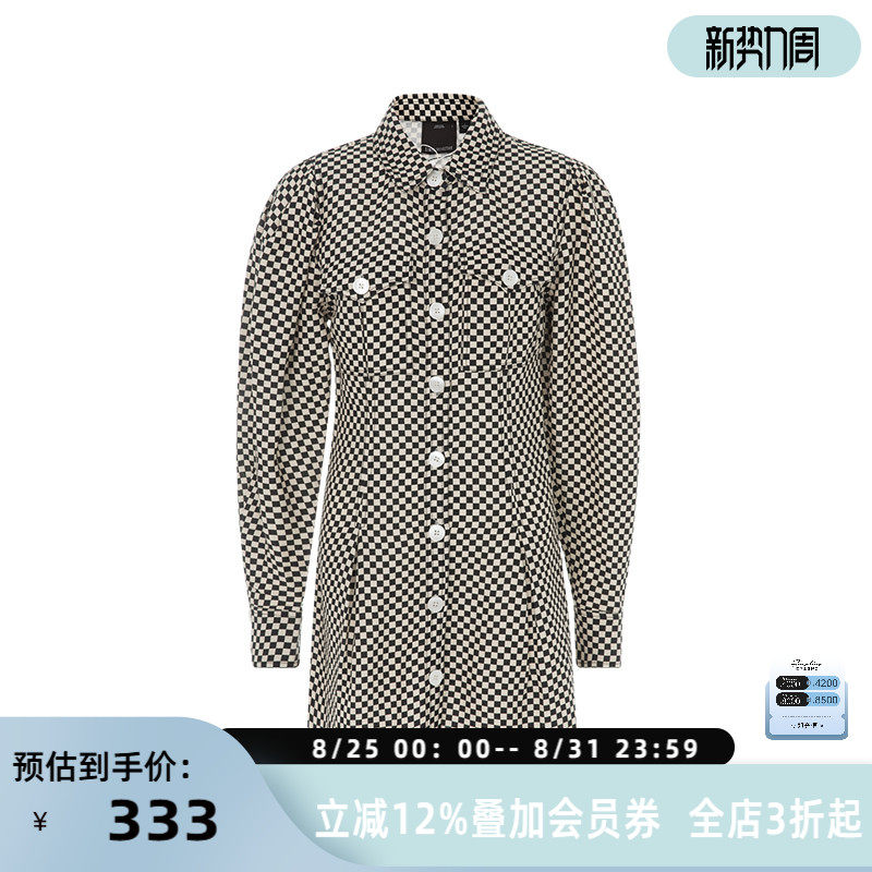 �ۻ��㣺���ۿۡ�C/MEO ��ɫ/�׻�ɫ���̸�Ůʿ���е��ſ۳���������ȹ