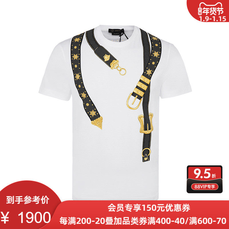 GIANNI VERSACE 多色棉质印花装饰 男士短袖T恤