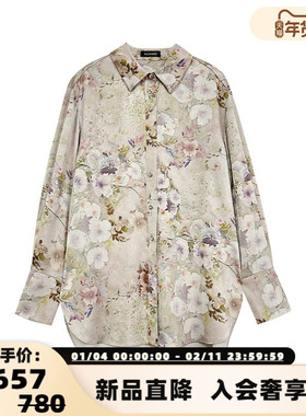 FLONAKED 25春夏卡其色复古印花宽松长袖弧形下摆衬衣银泰300170