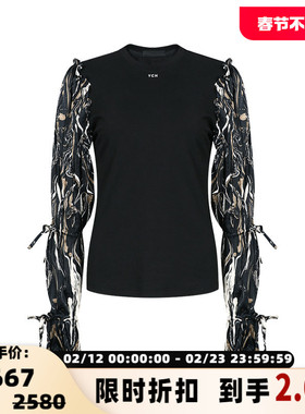 YCH女士日常褶皱棉质长袖套头衫