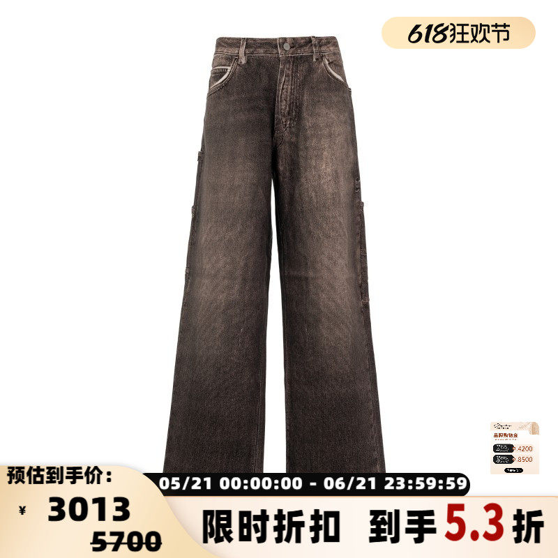 EMPORIO ARMANI男士做旧复古直筒水洗牛仔裤银泰百货301574