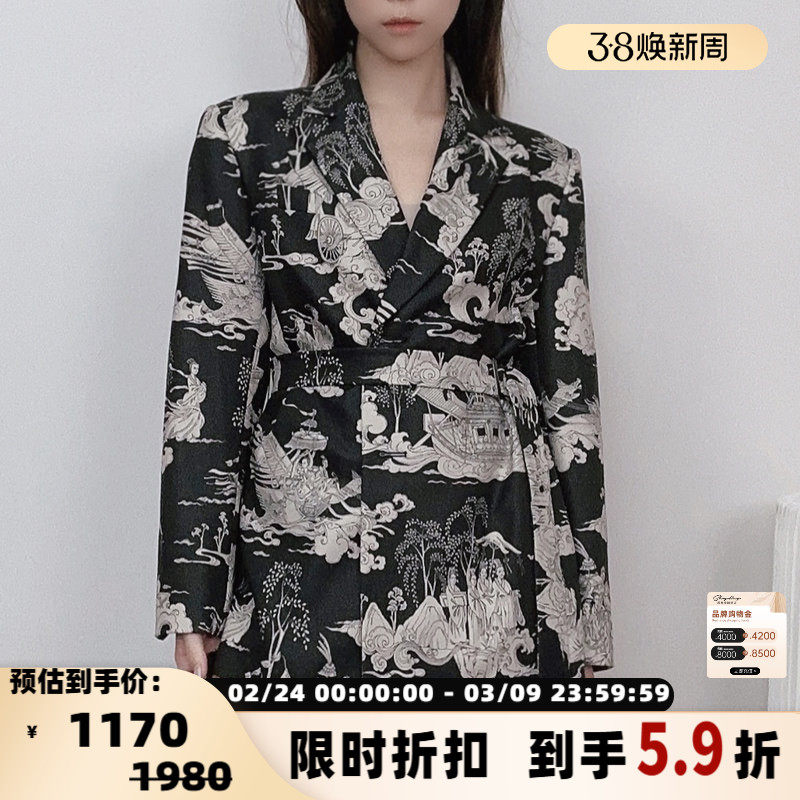 FLONAKED 黑色洛神赋手绘印花中性西装外套 300170