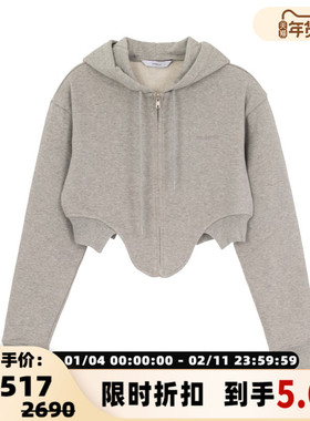 pushBUTTON 潮流时尚女士拉链连帽短款长袖卫衣银泰百货301574