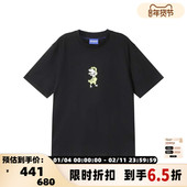 Boss雨果博斯 25春夏男士 HUGO系列圆领短袖 Hugo T恤银泰 300095