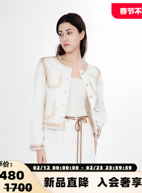 KAR PEISKOS 春秋女士棉质圆领牛仔上衣外套银泰百货精品 301600