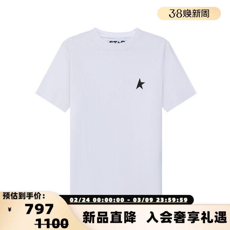 Golden Goose黄金鹅 女士圆领短袖T恤星星图案银泰百货 300095