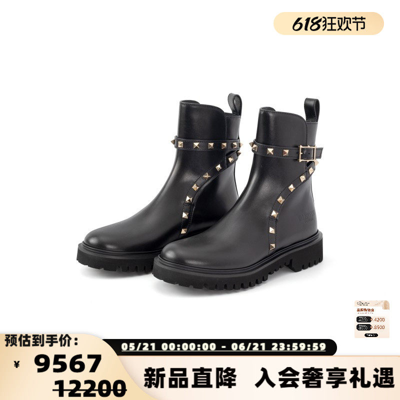 VALENTINO 华伦天奴女士牛皮革铆钉低跟踝靴 银泰百货精品301574