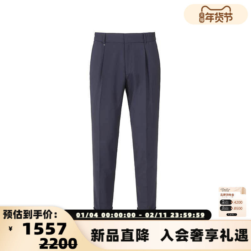 Hugo Boss雨果博斯 男士black系列休闲裤长裤银泰百货 300095,男装,休闲裤,淘宝优惠券,粉丝福利购,淘宝优惠卷