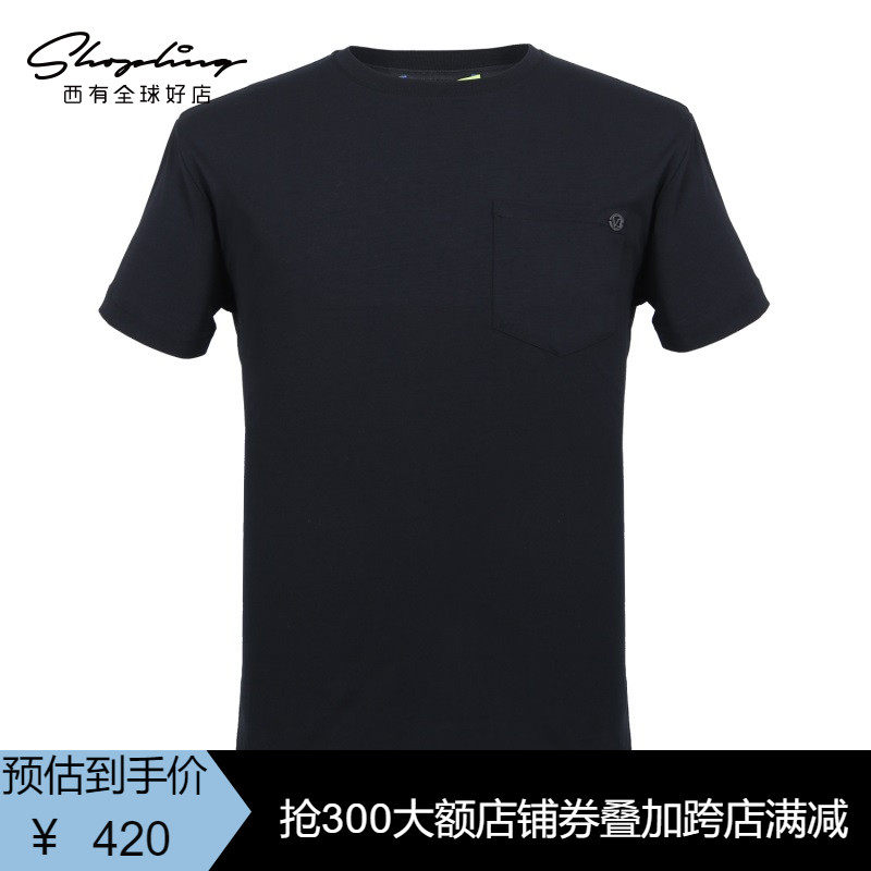 VERSACE JEANS 男士黑色短袖T恤衫 300105