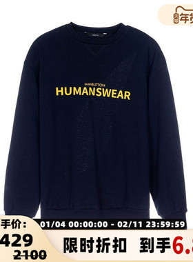 【断码】pushBUTTON 秋冬女士韩系套头卫衣银泰301574