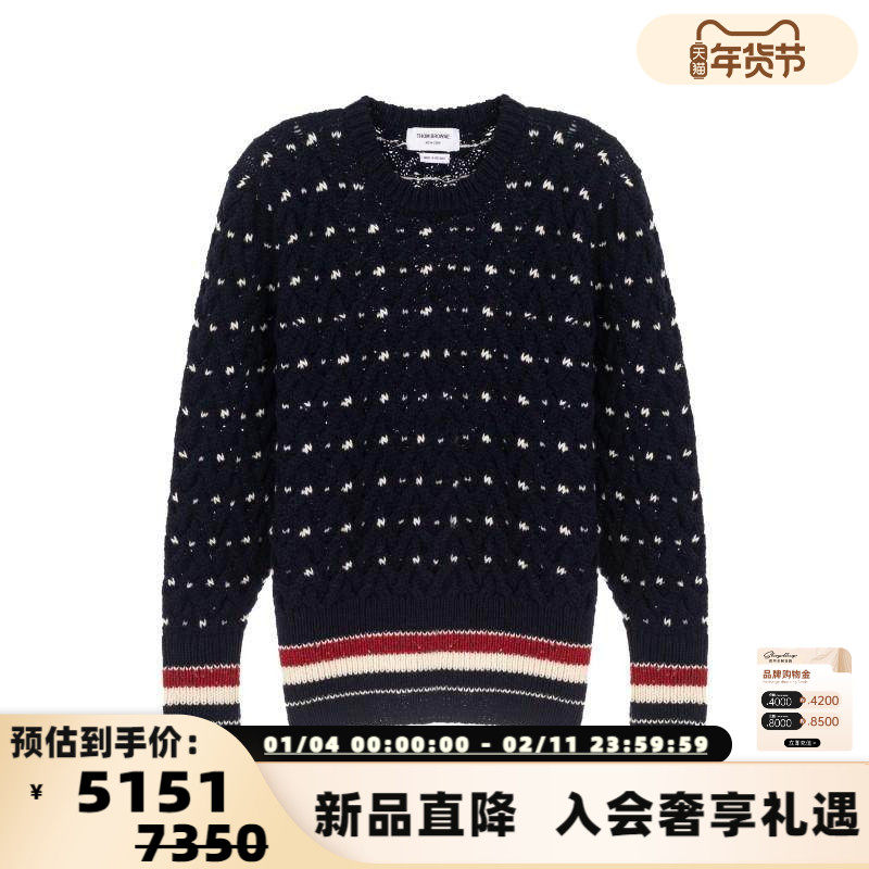 THOM BROWNE 秋冬新款男士黑色圆领长袖毛衣银泰百货精品301574,男装,针织衫/毛衣,淘宝优惠券,粉丝福利购,淘宝优惠卷