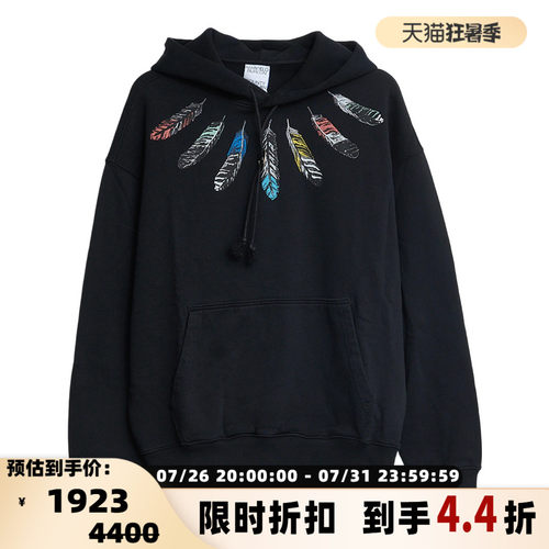 Marcelo Burlon 潮牌男士彩色羽毛印花棉质连帽卫衣银泰 301596