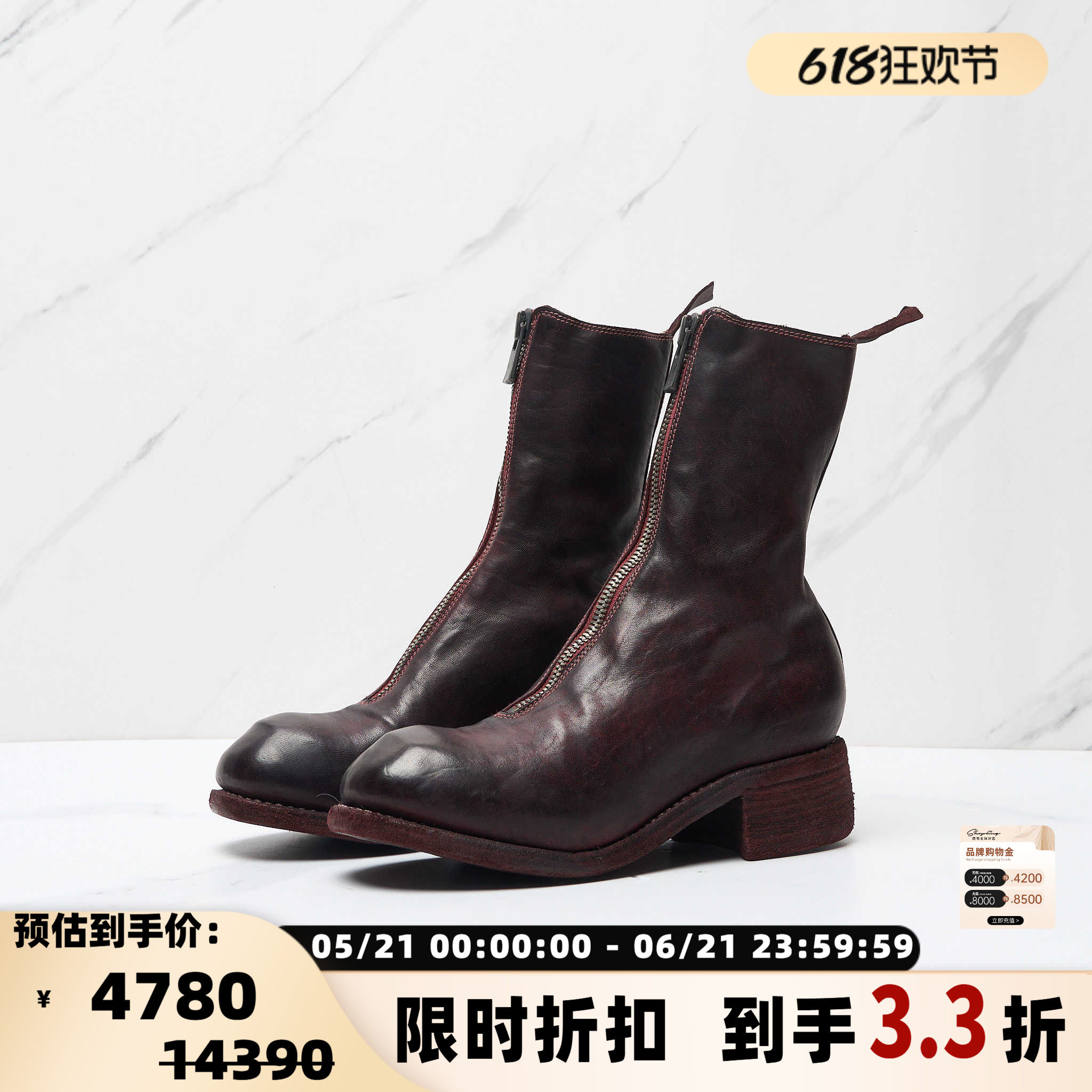 GUIDI 潮流都市女士经典粗跟切尔西短靴银泰百货 301596